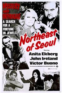 Northeast of Seoul (1972) Online