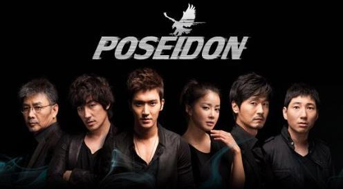Poseidon Episode #1.2 (2011– ) Online