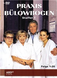 Praxis Bülowbogen Zwei Väter zu viel (1987–1996) Online