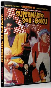 Si Mario at Si Goko (1995) Online