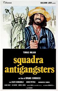 Squadra antigangsters (1979) Online