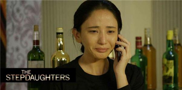The Stepdaughters Duda (2018– ) Online