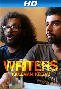 The Writers (2014) Online