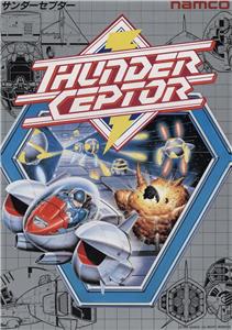 Thunder Ceptor (1986) Online