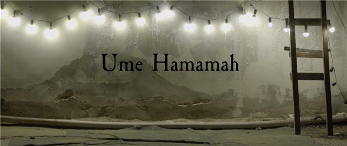 Ume Hamamah (2016) Online