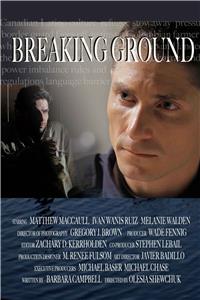 Breaking Ground (2011) Online