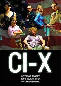 Cix (2009) Online