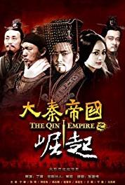 Da Qin Di Guo Episode #1.48 (2009– ) Online