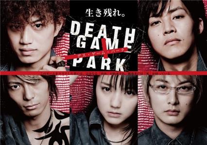 Death Game Park  Online