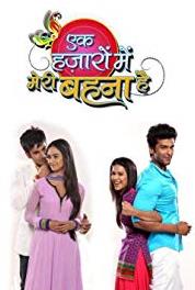 Ek Hazaaron Mein Meri Behna Hai Episode #1.428 (2011– ) Online