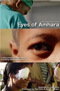 Eyes of Amhara (2017) Online