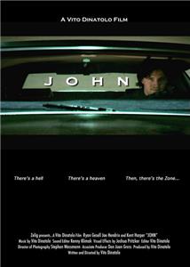 John (2006) Online