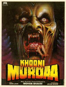 Khooni Murdaa (1989) Online
