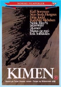 Kimen (1974) Online