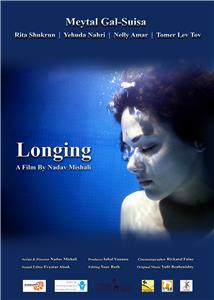 Longing (2014) Online