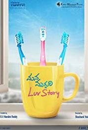 Mana Mugguri Love Story Episode #1.1 (2017– ) Online