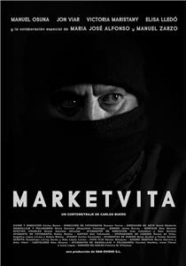 Marketvita (2016) Online