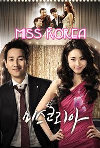 Miss Korea  Online