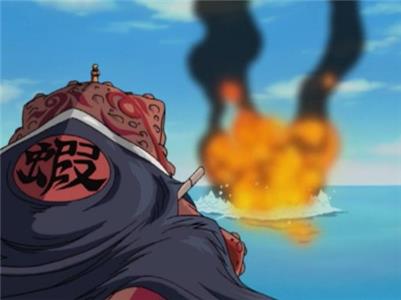 Naruto Kaisen Tokihanatareta pawâ (2002–2007) Online