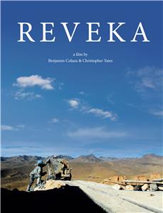 Reveka (2016) Online