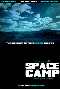 Space Camp  Online