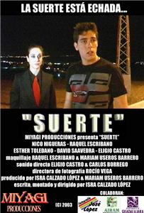 Suerte (2004) Online