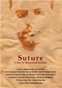 Suture (2017) Online