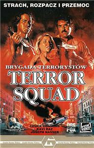 Terror Squad (1988) Online