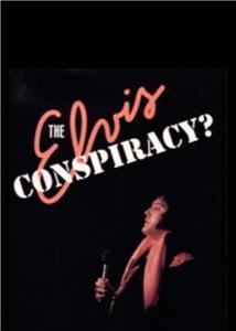 The Elvis Files (1991) Online