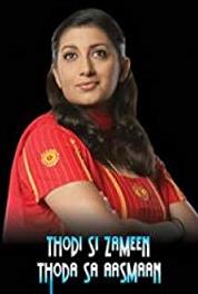 Thodi Si Zameen Thoda Sa Aasmaan Episode #1.43 (2007) Online