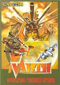 Varth: Operation Thunderstorm (1992) Online