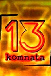 13. komnata 13. komnata Jany Andresíkové (2006– ) Online