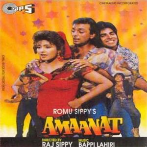 Amaanat (1994) Online