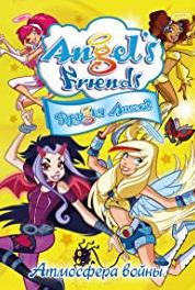 Angel's Friends Addio alla Golden School (2008– ) Online