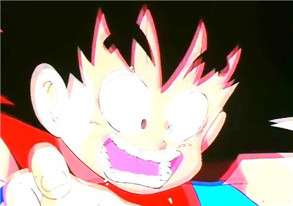 Dragon Ball Goku's Doll (1986–2003) Online