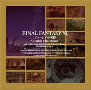Final Fantasy XI: Chains of Promathia (2004) Online