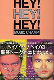 Hey! Hey! Hey! Music Champ Episode dated 14 April 2008 (1994– ) Online