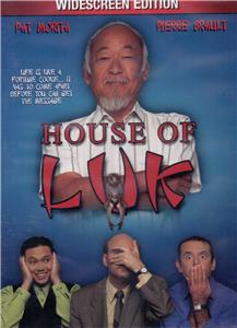 House of Luk (2001) Online