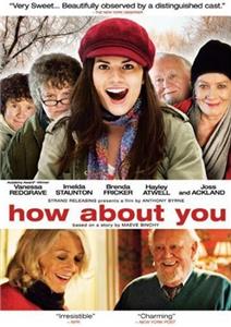 How About You... (2007) Online