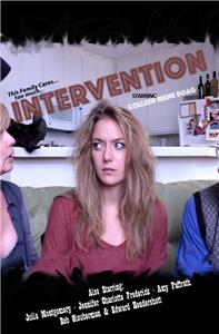 Intervention (2015) Online