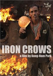 Iron Crows (2009) Online