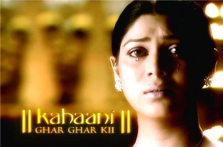 Kahaani Ghar Ghar Kii Episode #1.1211 (2000–2008) Online