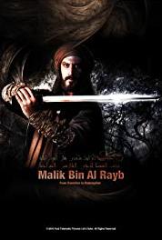 Malik Bin Al Rayb A Great Victory (2016– ) Online