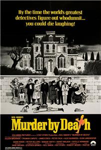 Murder by Death (1976) Online