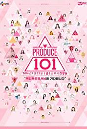 Produce 101 Episode #1.1 (2016– ) Online