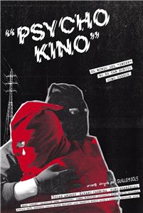 Psycho Kino (2017) Online