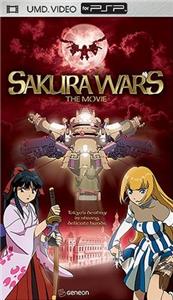 Sakura taisen: Katsudou shashin (2001) Online