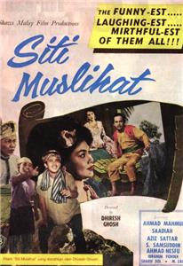 Siti muslihat (1962) Online