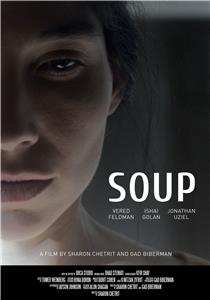Soup (2017) Online