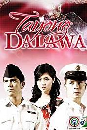 Tayong dalawa Ingrid Learns about Her Father's Sickness (2009) Online